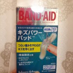 11063122_649077041863636_2082393056_n